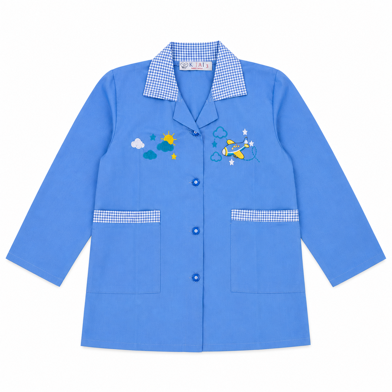 Blouse Scolaire Garçon Bleu — Broderie Avion & Col Vichy