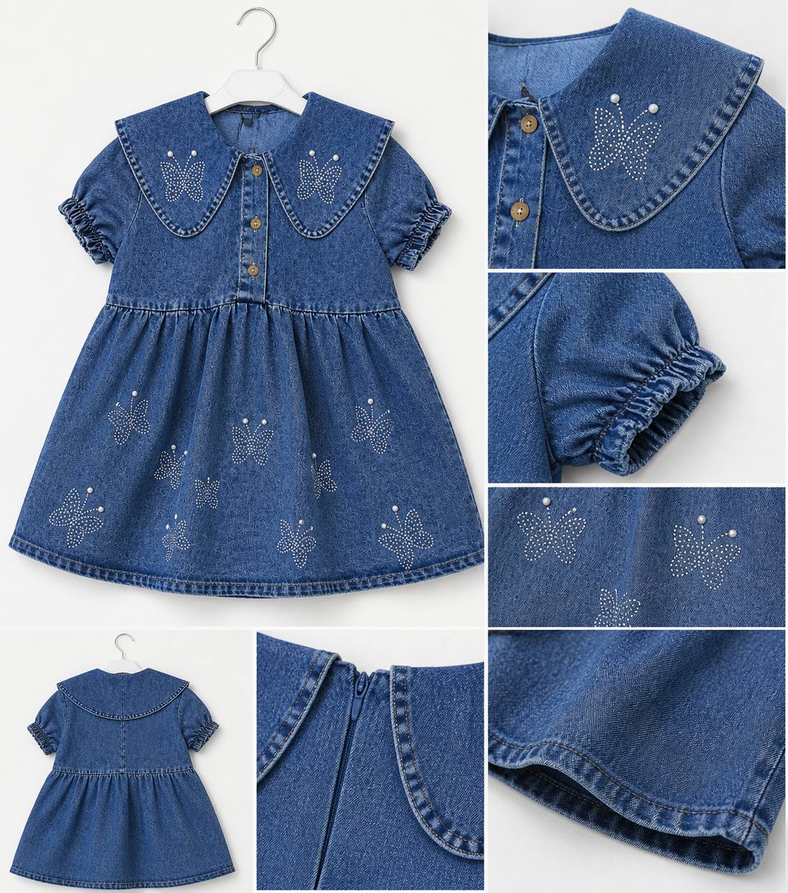 ROBE 61038.
